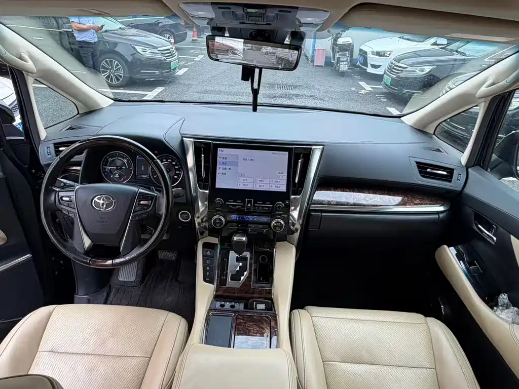Toyota Alphard 2021 Hybrid 2.5L Luxury Edition