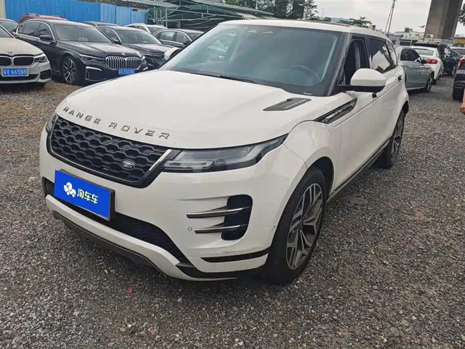 2021 Range Rover Evoque L 249PS R-Dynamic SE Luxury Edition