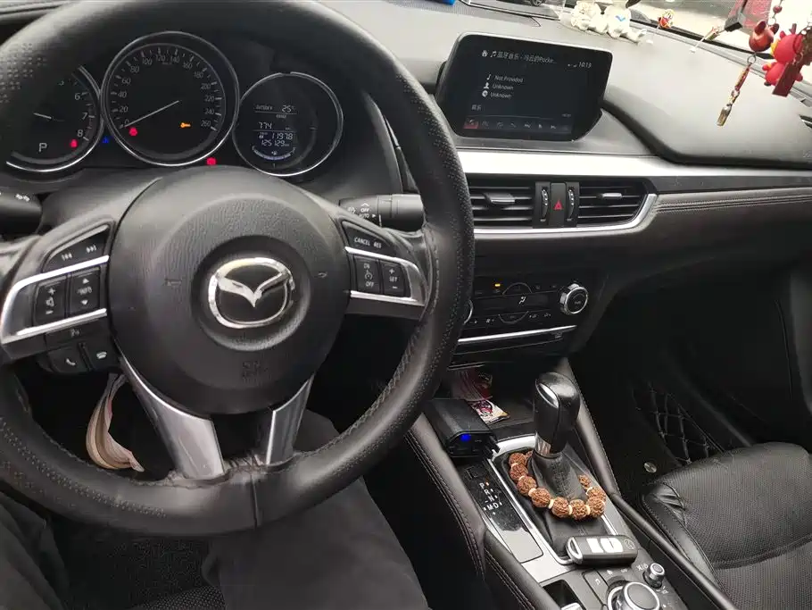 Mazda Atenza 2017 2.0L SkyActiv Luxury Edition