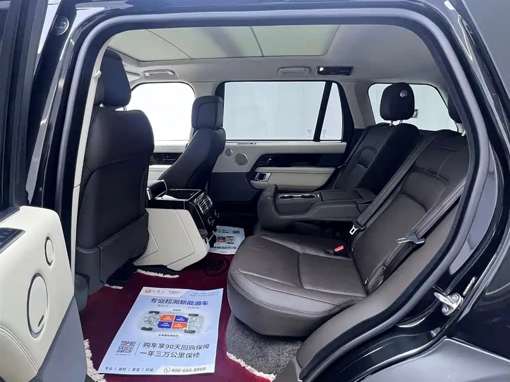 Range Rover 2020 3.0 L6 Heritage Extended Wheelbase Edition