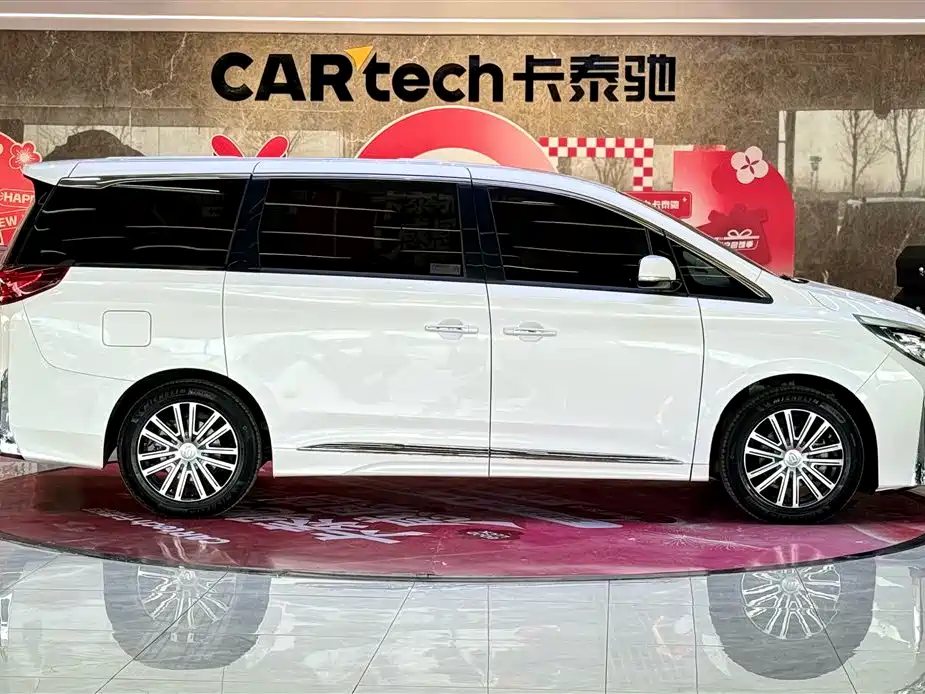 Trumpchi M8 2021 Lingxiu Series 390T Premium Edition
