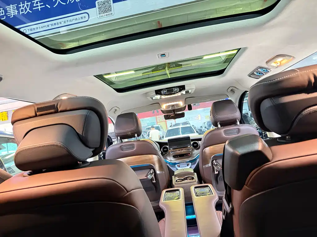 Mercedes-Benz V-Class 2022 V 260 L Long Wheelbase Luxury Edition