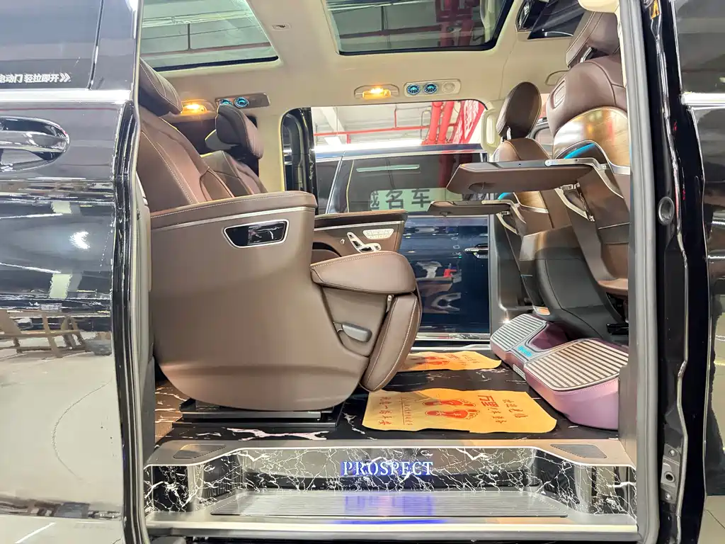 Mercedes-Benz V-Class 2022 V 260 L Long Wheelbase Luxury Edition