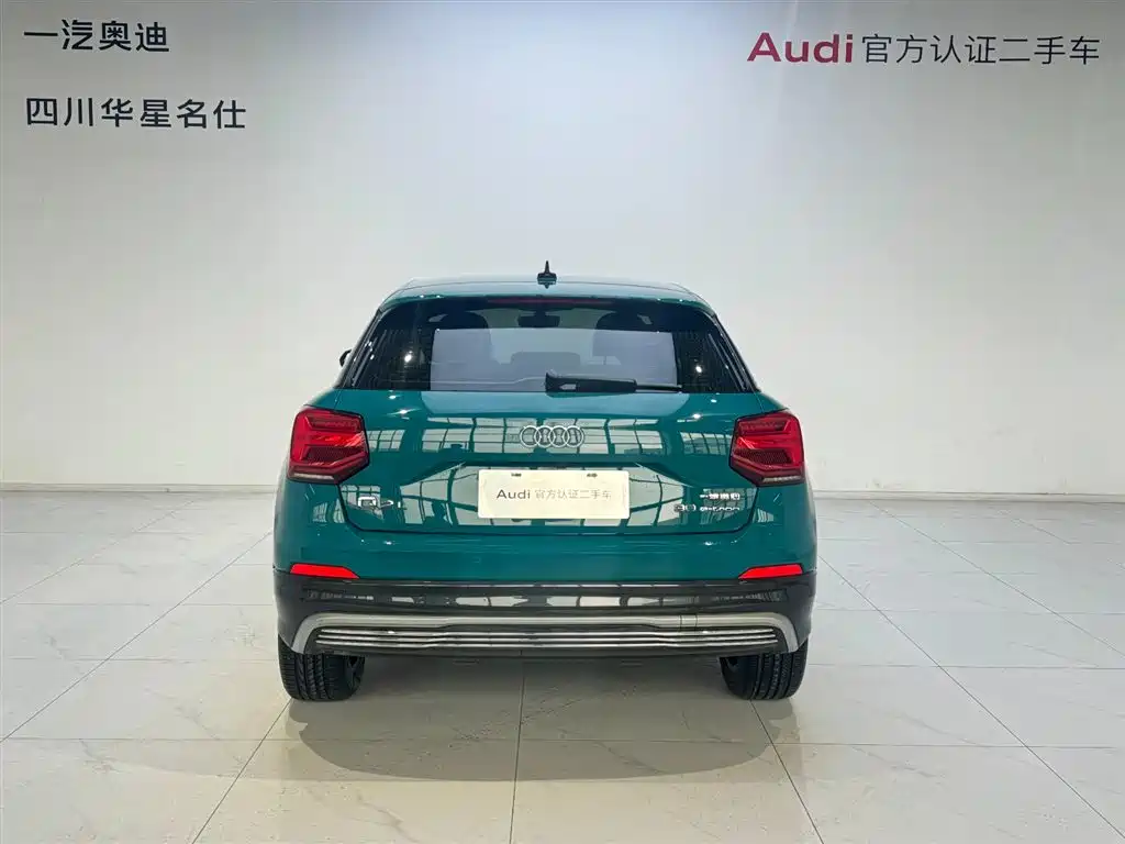 Audi Q2L e-tron 2019 Pure Electric Zhixiang Edition