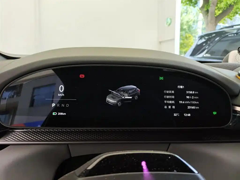 Zeekr 7X 2025 75kWh RWD Intelligent Driving Edition