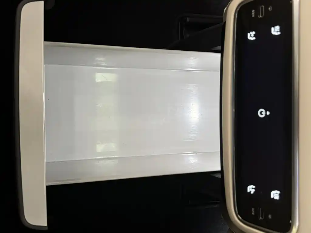 Li Auto L8 2024 Ultra