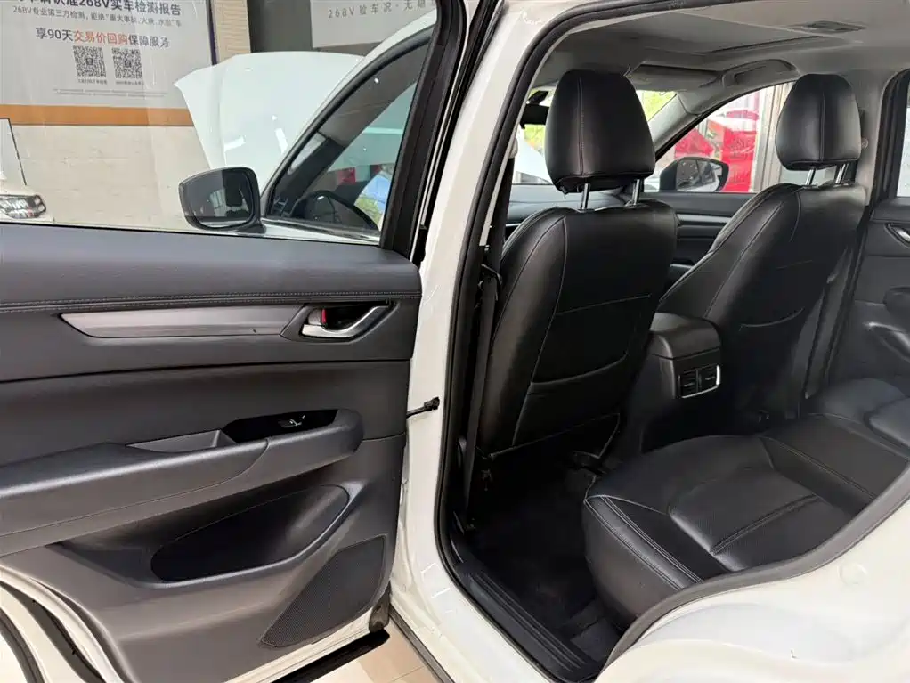 Mazda CX-5 2.0L FWD Smart Edition
