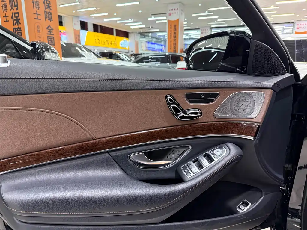 Mercedes-Benz S-Class 2020 S 350 L Business Edition