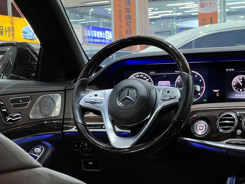 Mercedes-Benz S-Class 2020 S 350 L Business Edition