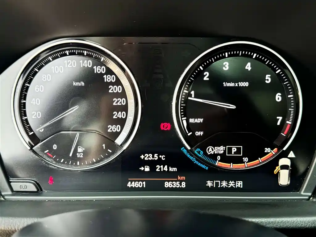 BMW X1 2021 sDrive25Li Leading Edition - фото 20