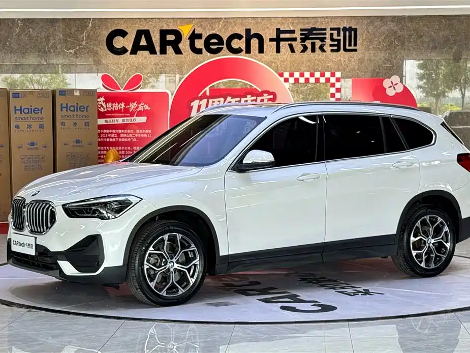 BMW X1 2021 sDrive25Li Leading Edition