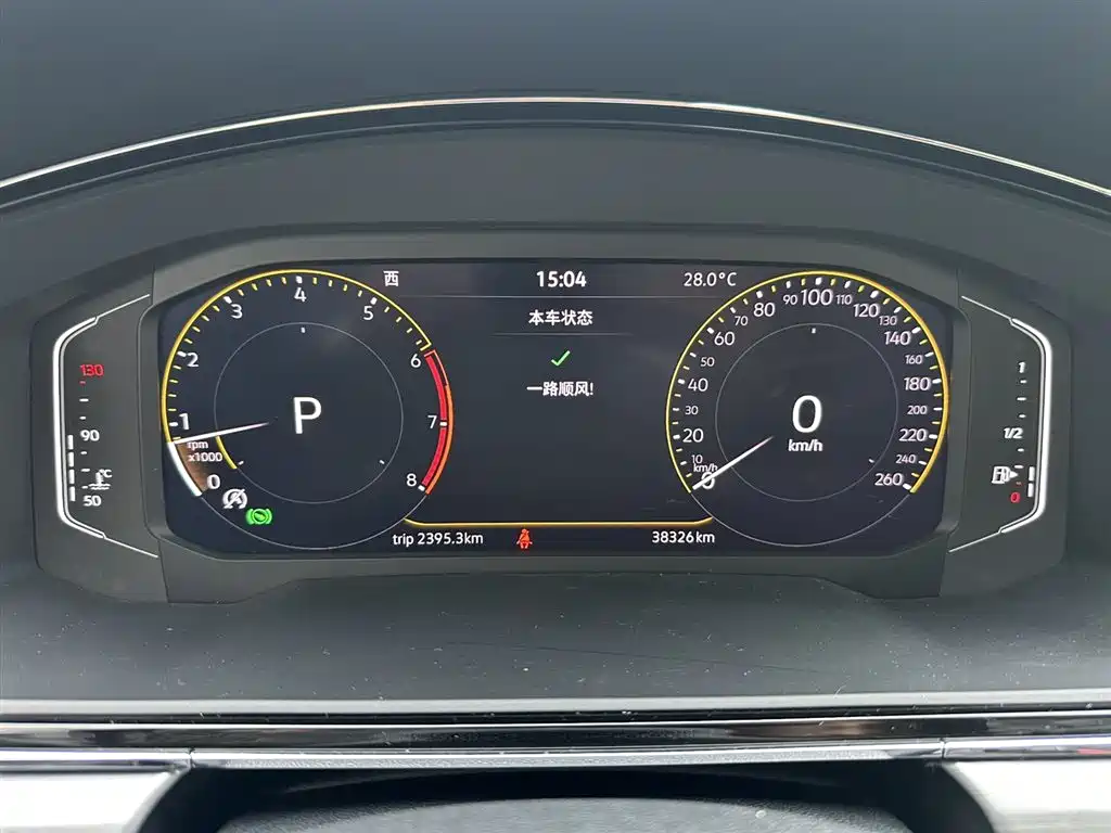 Volkswagen Lamando 2021 Facelift 280TSI DSG Comfort Edition