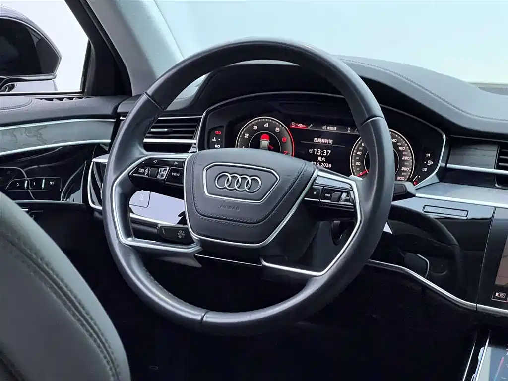 Audi A8L 50 TFSI quattro Selection Plus