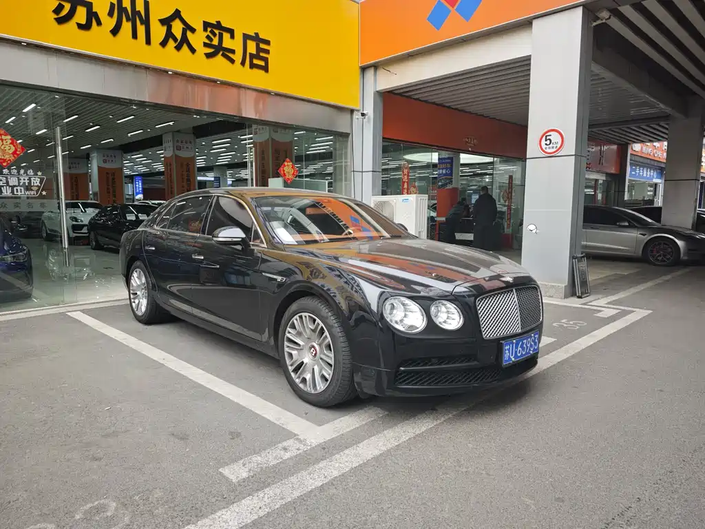 Bentley Flying Spur 2017 4.0T V8 Standard