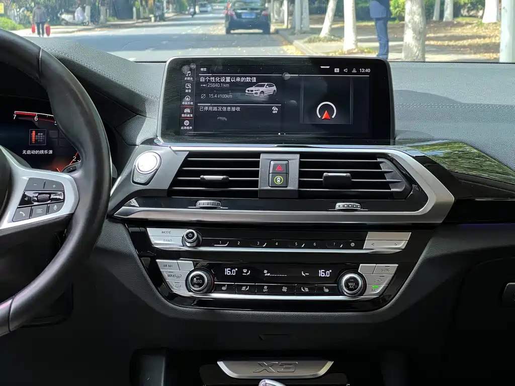 BMW X3 2021 xDrive25i M Sport Package - фото 16