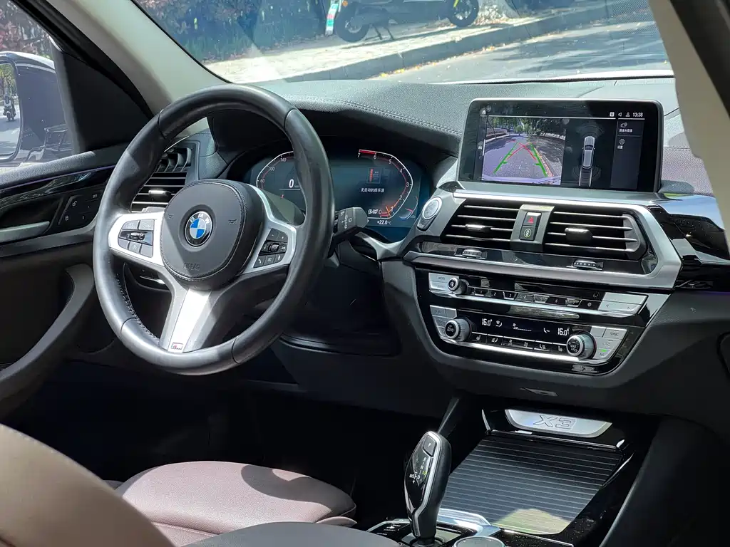 BMW X3 2021 xDrive25i M Sport Package - фото 20