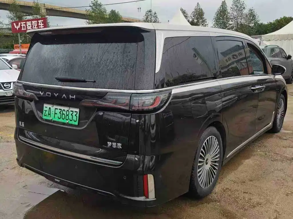 Voyah Dreamer 2025 PHEV AWD Flagship Kunpeng Edition