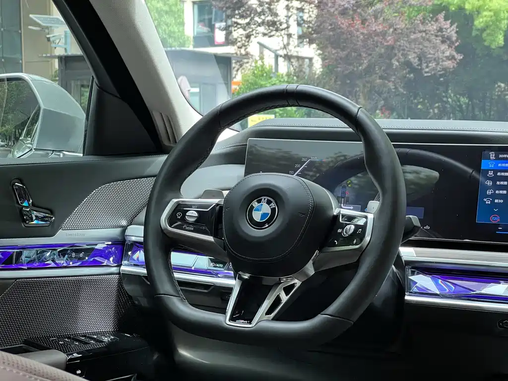 BMW 7 Series 2023 735Li M Sport Package