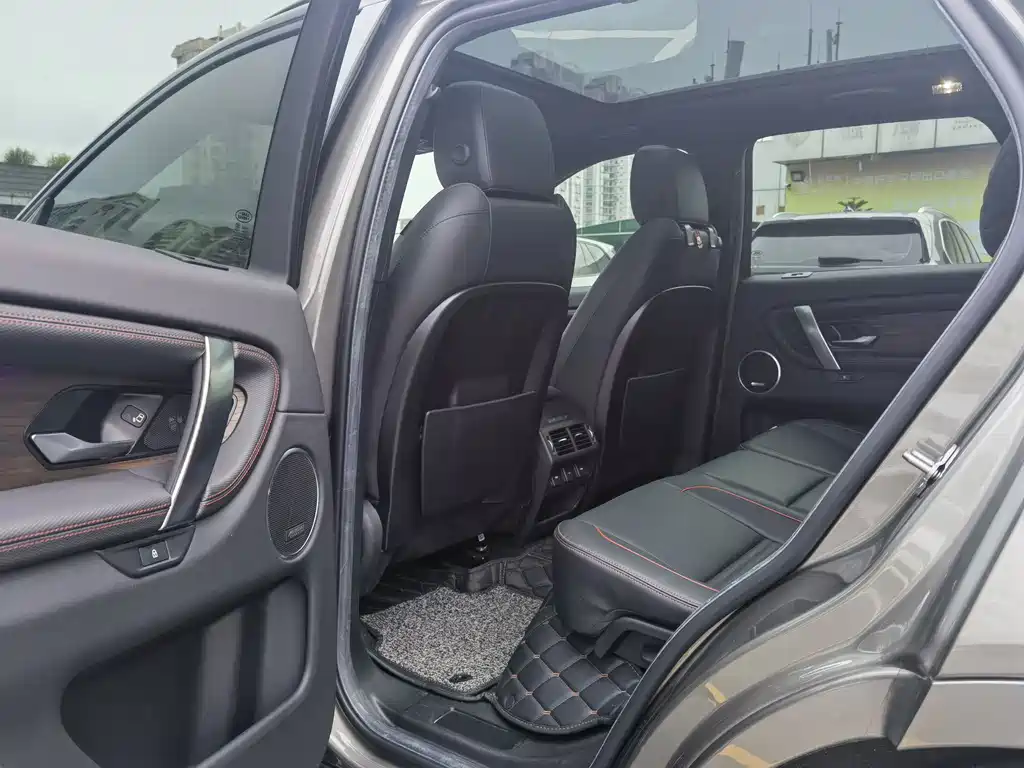 Land Rover Discovery Sport 2022 249PS R-Dynamic HSE 7-Seater