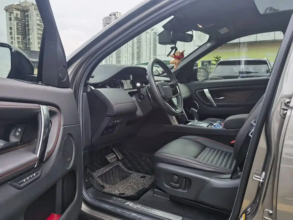 Land Rover Discovery Sport 2022 249PS R-Dynamic HSE 7-Seater