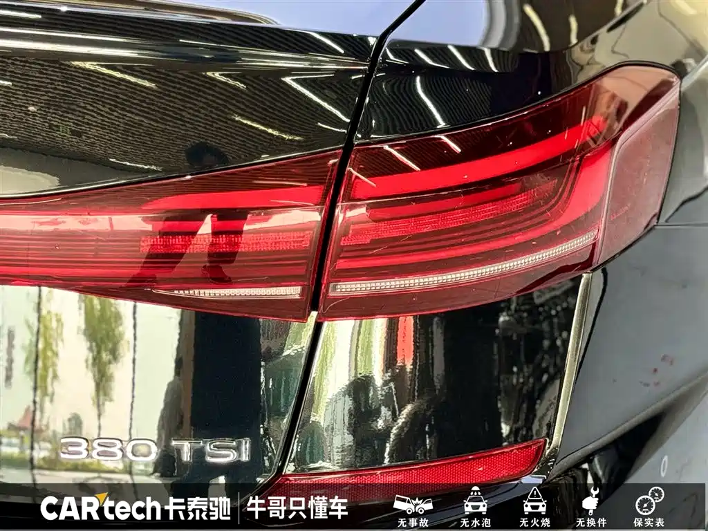 Volkswagen Passat 2024 380TSI Longyao Edition