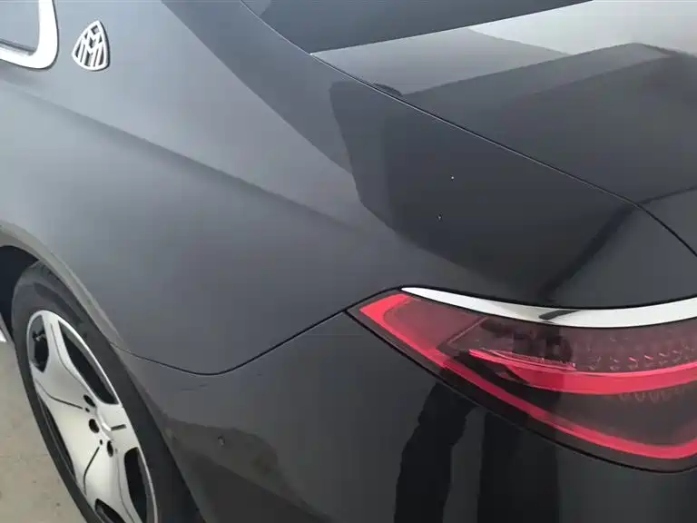 Mercedes-Maybach S 480 4MATIC