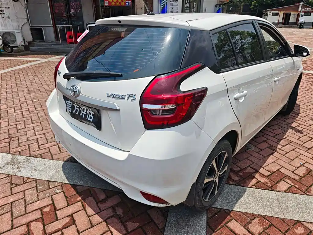 Vios FS 2022 1.5L CVT Fengchi CARE Edition