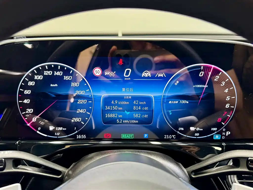 2024 Mercedes-Benz E 350 e L Plug-in Hybrid Sedan