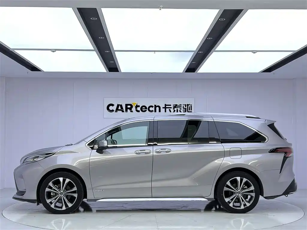 Toyota Granvia 2023 2.5L Hybrid Noble PLUS Edition
