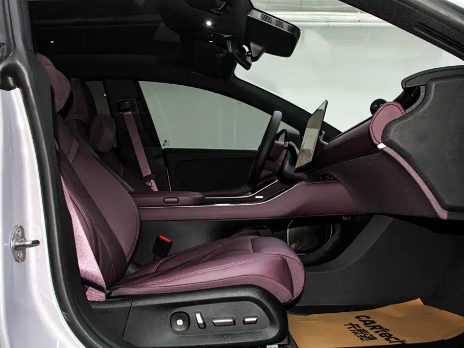 NIO ET5T 2025 Far Sky Package Limited Edition 100kWh Touring