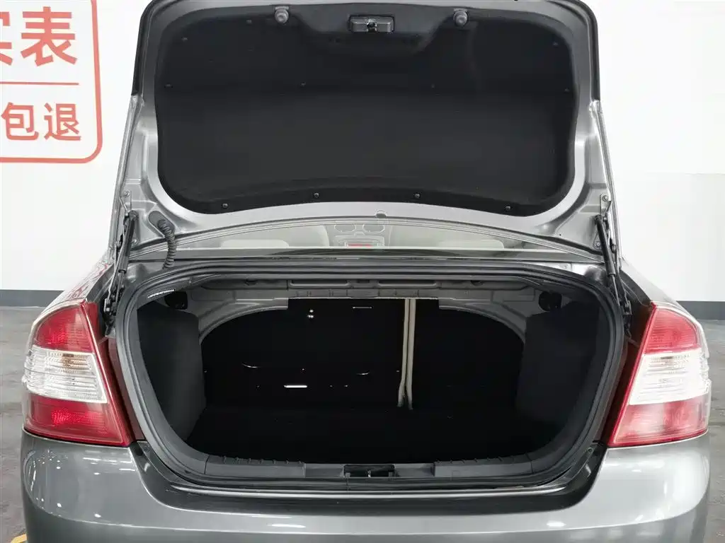 Ford Focus 2013 Sedan Classic 1.8L Manual Base
