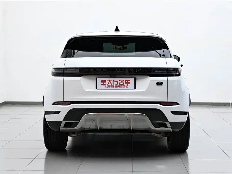 2024 Range Rover Evoque L SE