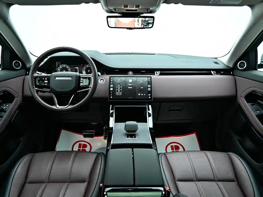 2024 Range Rover Evoque L SE