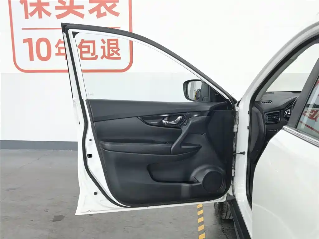Nissan X-Trail 2019 2.0L CVT Comfort Edition 2WD
