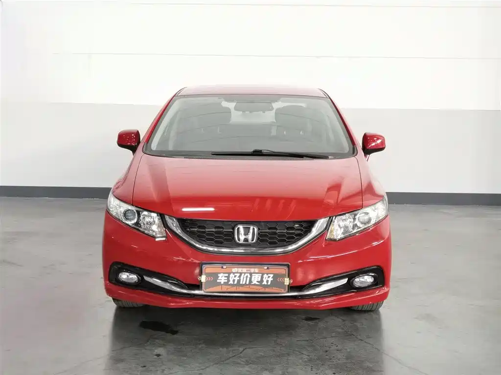 Honda Civic 2014 1.8L Automatic Classic Edition