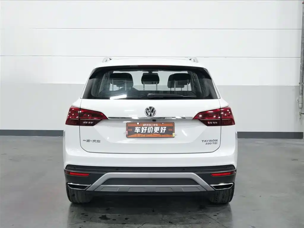 Tayron 2019 Expedition Edition 280TSI FWD Luxury China VI