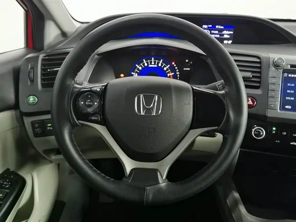 Honda Civic 2014 1.8L Automatic Classic Edition
