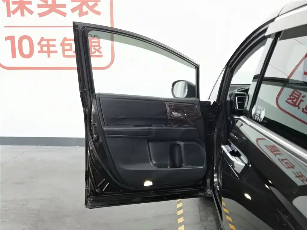 Honda Elysion 2016 2.4L Classic Edition