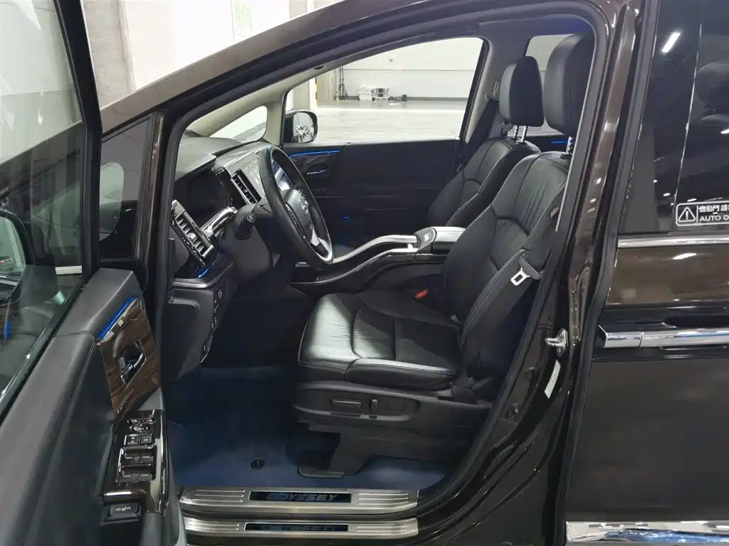 Honda Elysion 2016 2.4L Supreme Edition