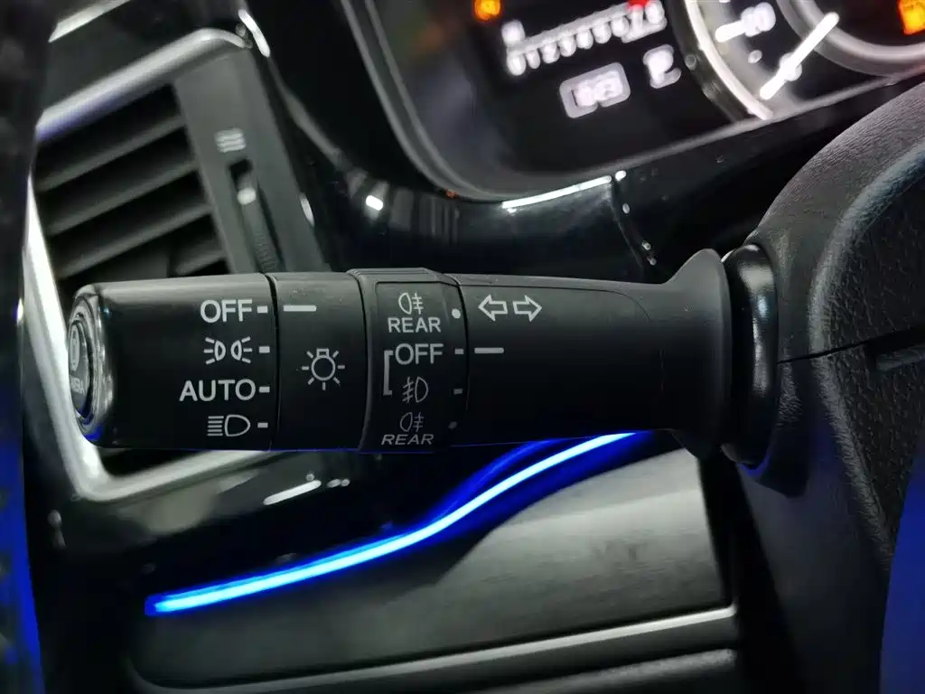 Honda Elysion 2016 2.4L Supreme Edition