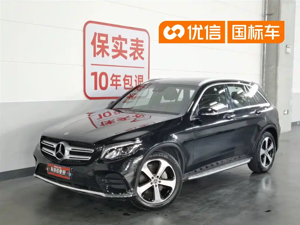 Mercedes-Benz GLC 2018 GLC 260 4MATIC Luxury Edition