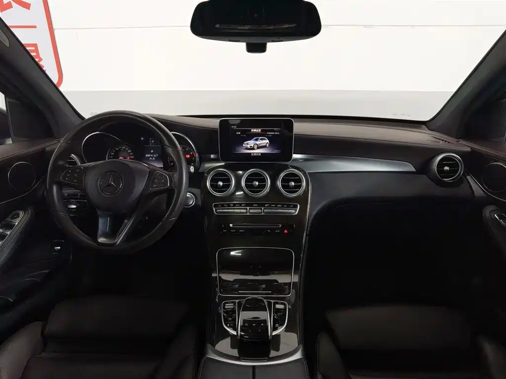 Mercedes-Benz GLC 2018 GLC 260 4MATIC Luxury Edition