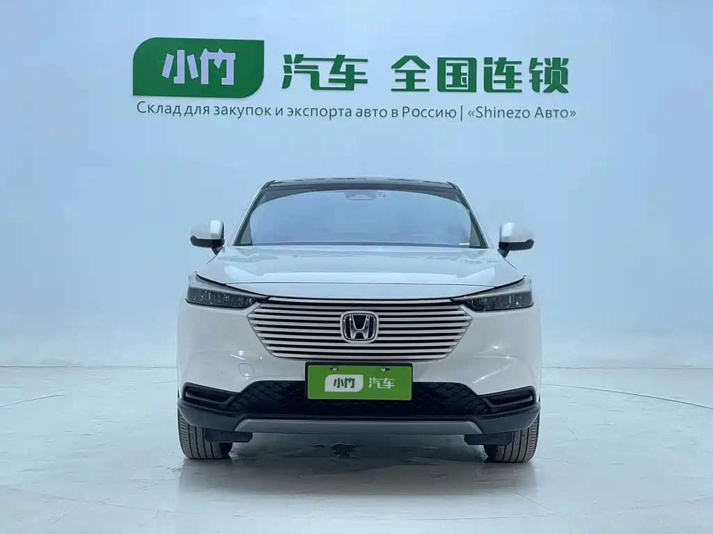 Honda Vezel 2023 1.5L CVT Tech Edition