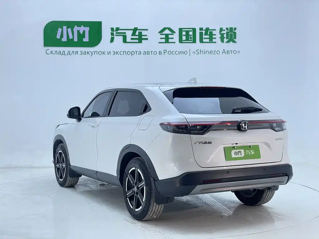 Honda Vezel 2023 1.5L CVT Tech Edition