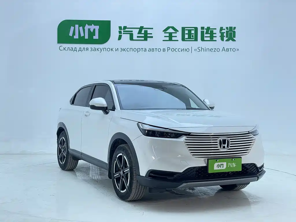 Honda Vezel 2023 1.5L CVT Tech Edition