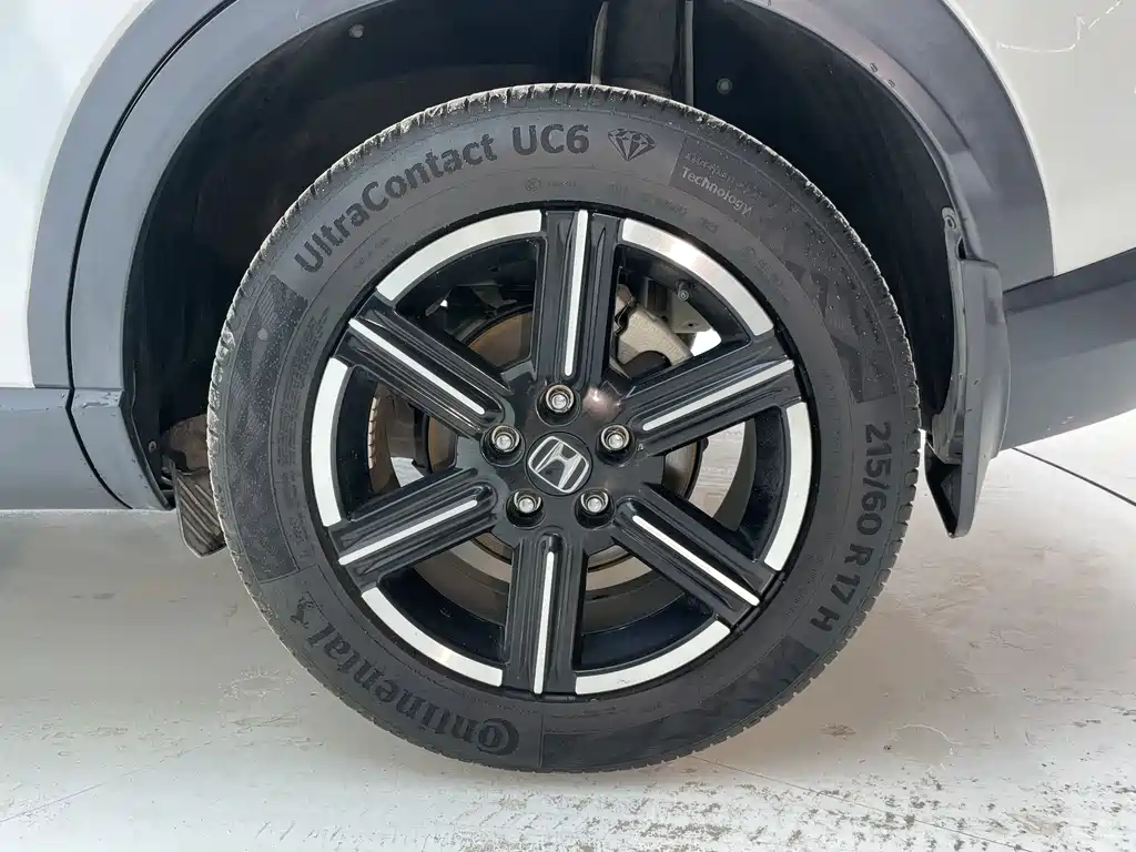 Honda Vezel 2023 1.5L CVT Tech Edition