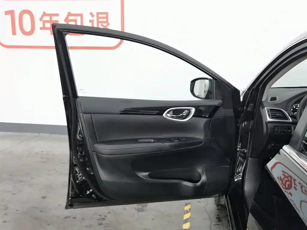 Nissan Sylphy 2019 Classic 1.6XL CVT Luxury Edition