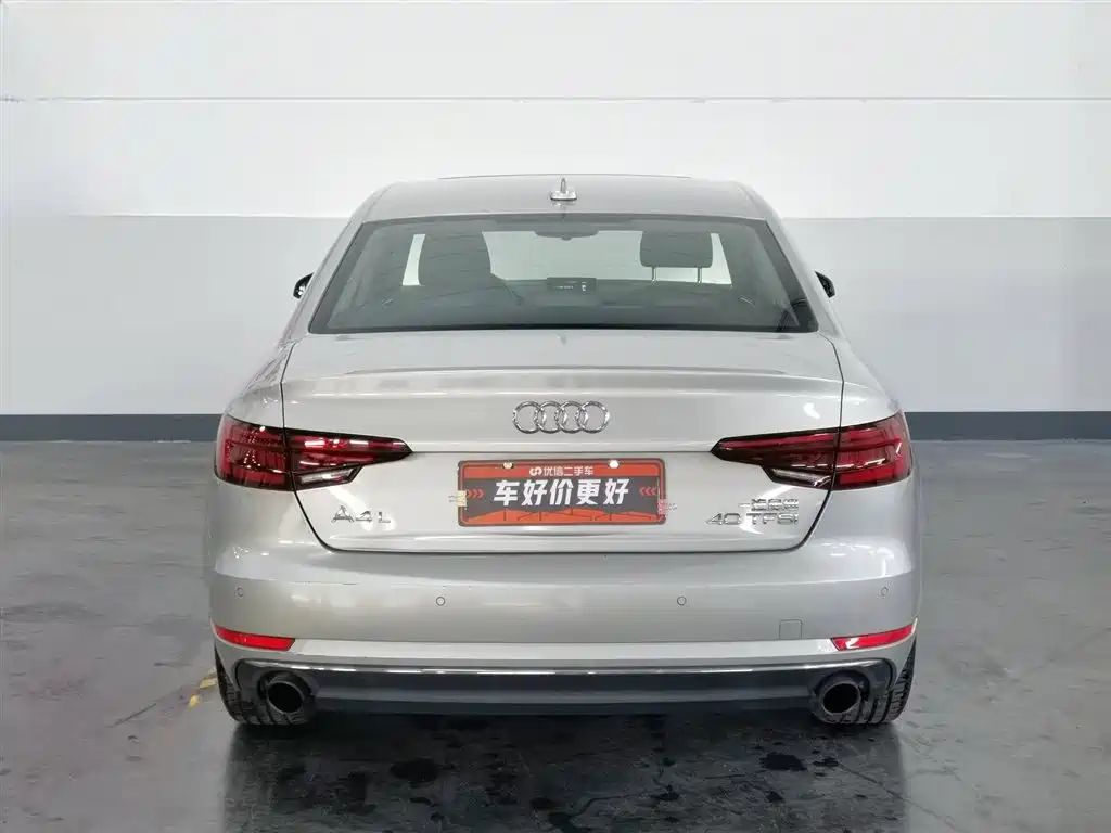 Audi A4L 2018 30th Anniversary Edition 40 TFSI Entry