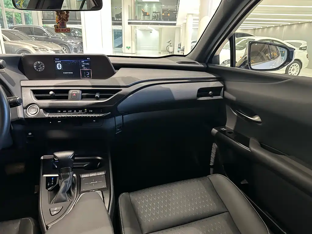 Lexus UX 2020 200 Special Edition