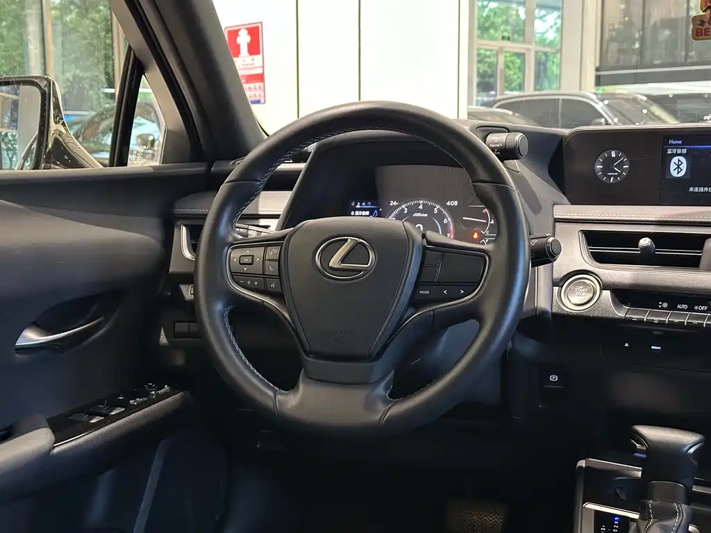 Lexus UX 2020 200 Special Edition